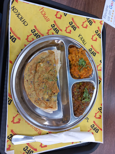 Photo of DFC Swansea - 30 St Helen's Rd, Swansea SA1 4AP